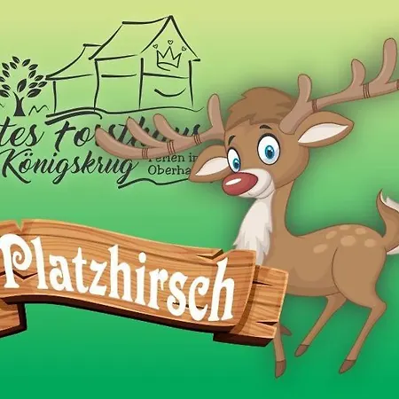 Апартаменты Altes Forsthaus Koenigskrug *